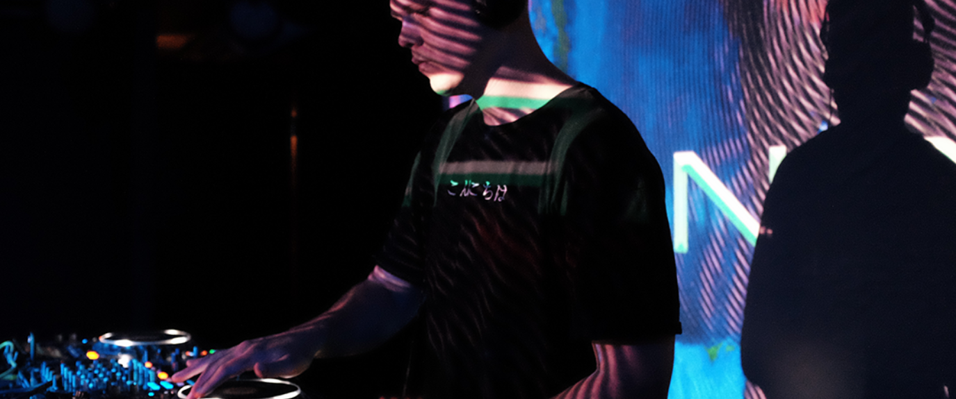 Nordic Bridges Celebration